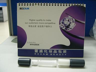 企业文化台历